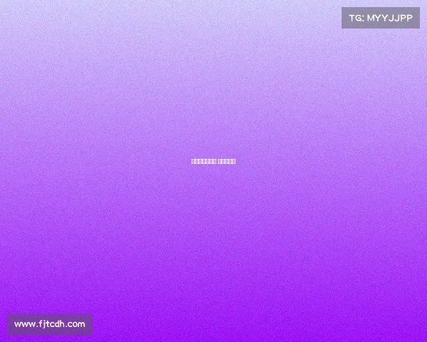 俄罗斯对的赛事 俄罗斯对阵